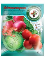 Фитоспорин - основна снимка